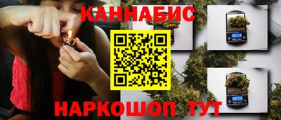 метамфетамин Малгобек