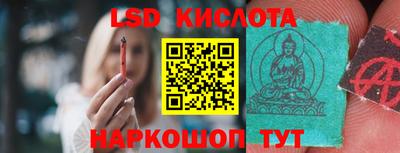 бошки Мариинск