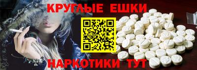 МДМА Малоярославец