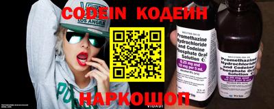 бошки Мариинск