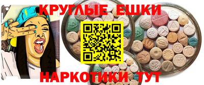 бошки Мариинск
