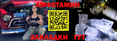 МДМА Малоярославец