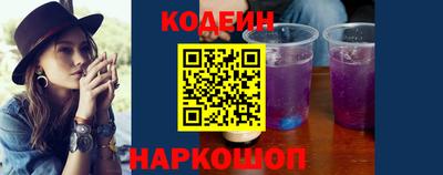 бошки Мариинск