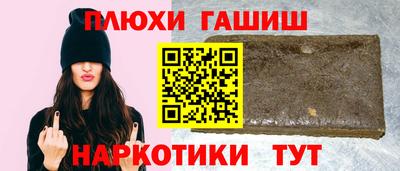 МДМА Малоярославец