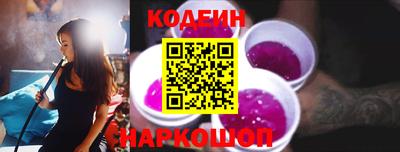 метамфетамин Малгобек